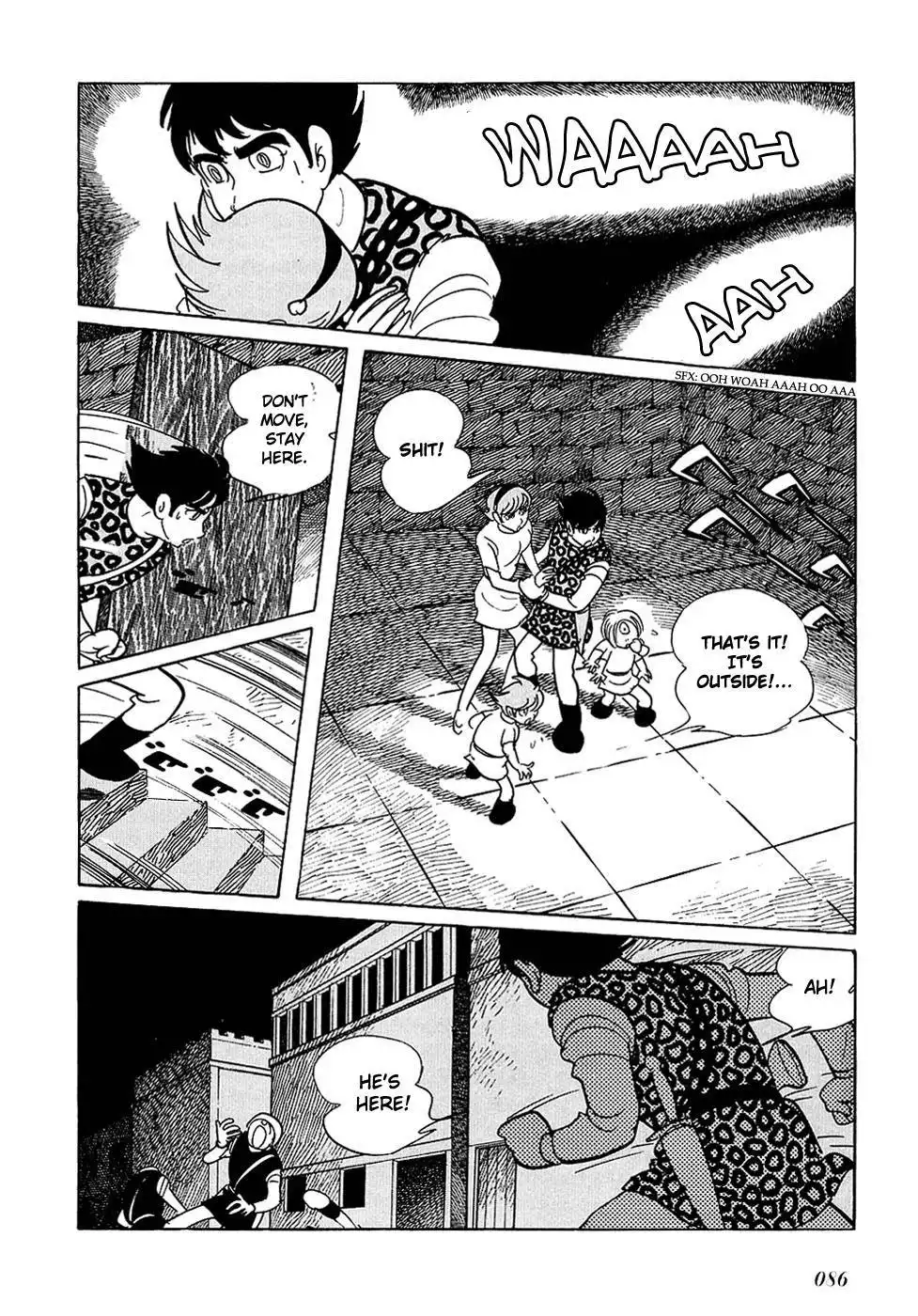 Ryuu no Michi Chapter 23.002 23